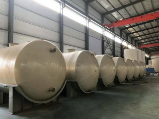 30立方午夜性色福利视频H储罐