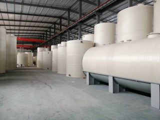 15立方午夜性色福利视频H储罐