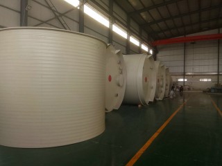 5立方午夜性色福利视频H储罐